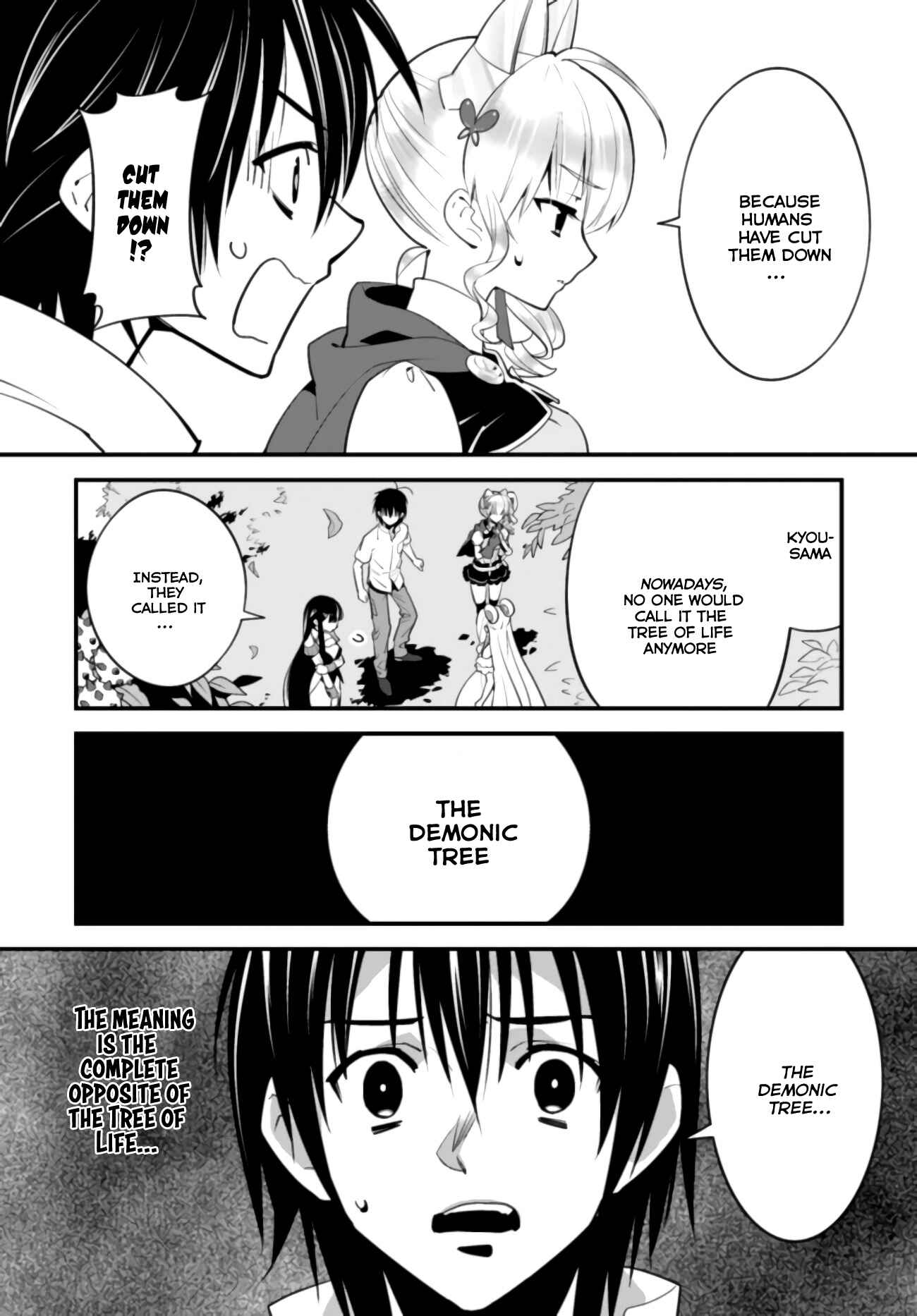 Page 17 Chapter 7 Isekai desu ga Mamono Saibai shiteimasu.