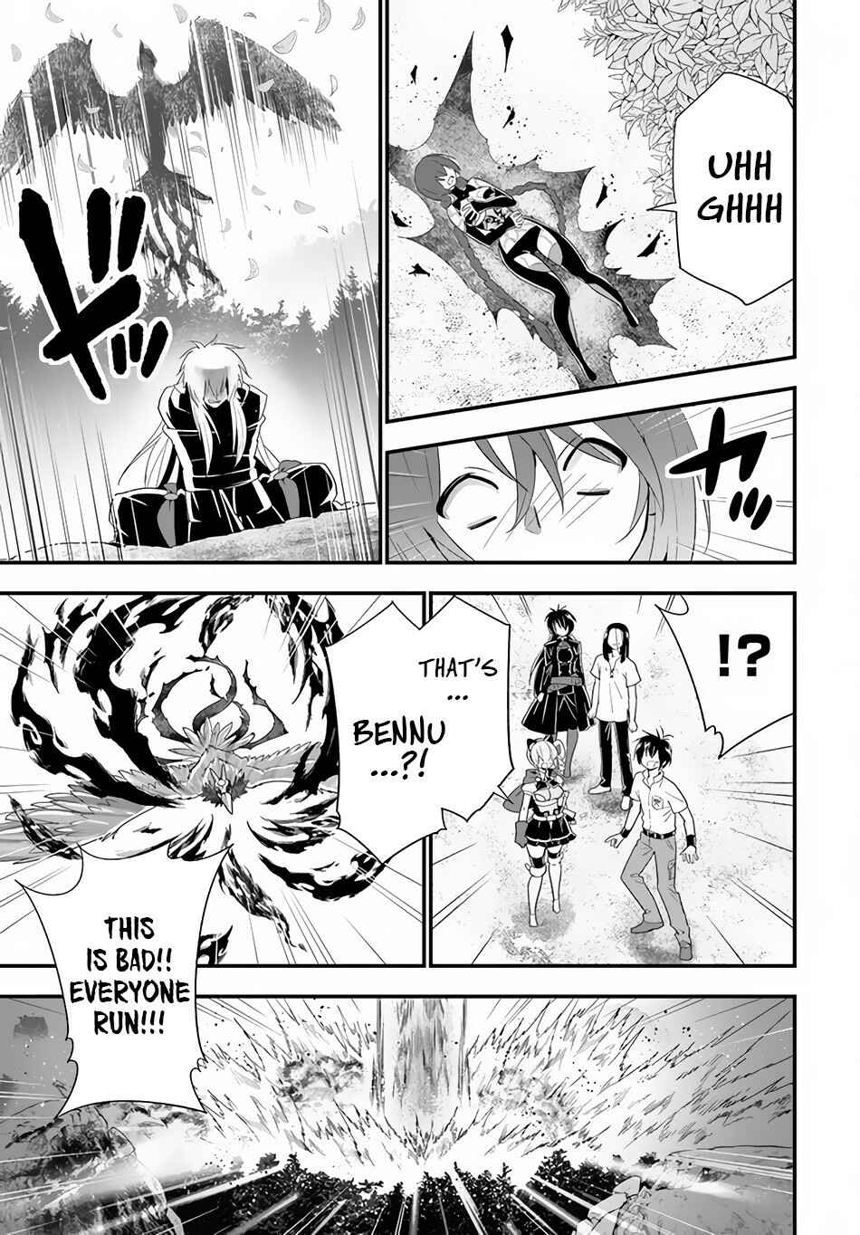 Page 16 Chapter 32 Isekai desu ga Mamono Saibai shiteimasu.