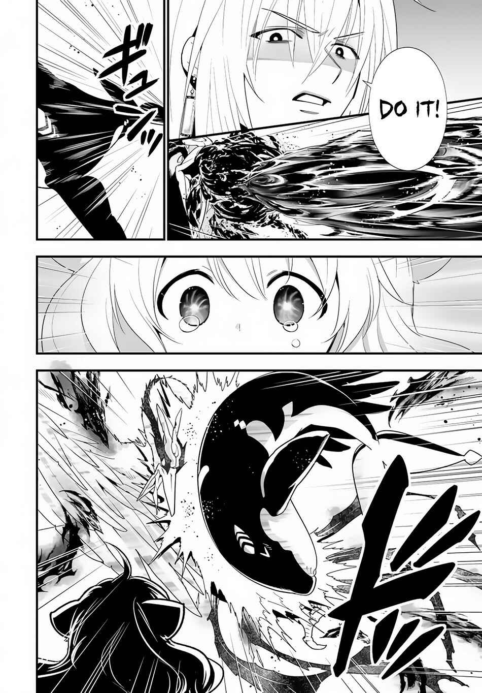 Page 19 Chapter 32 Isekai desu ga Mamono Saibai shiteimasu.