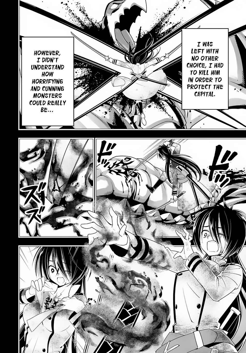 Page 5 Chapter 32 Isekai desu ga Mamono Saibai shiteimasu.