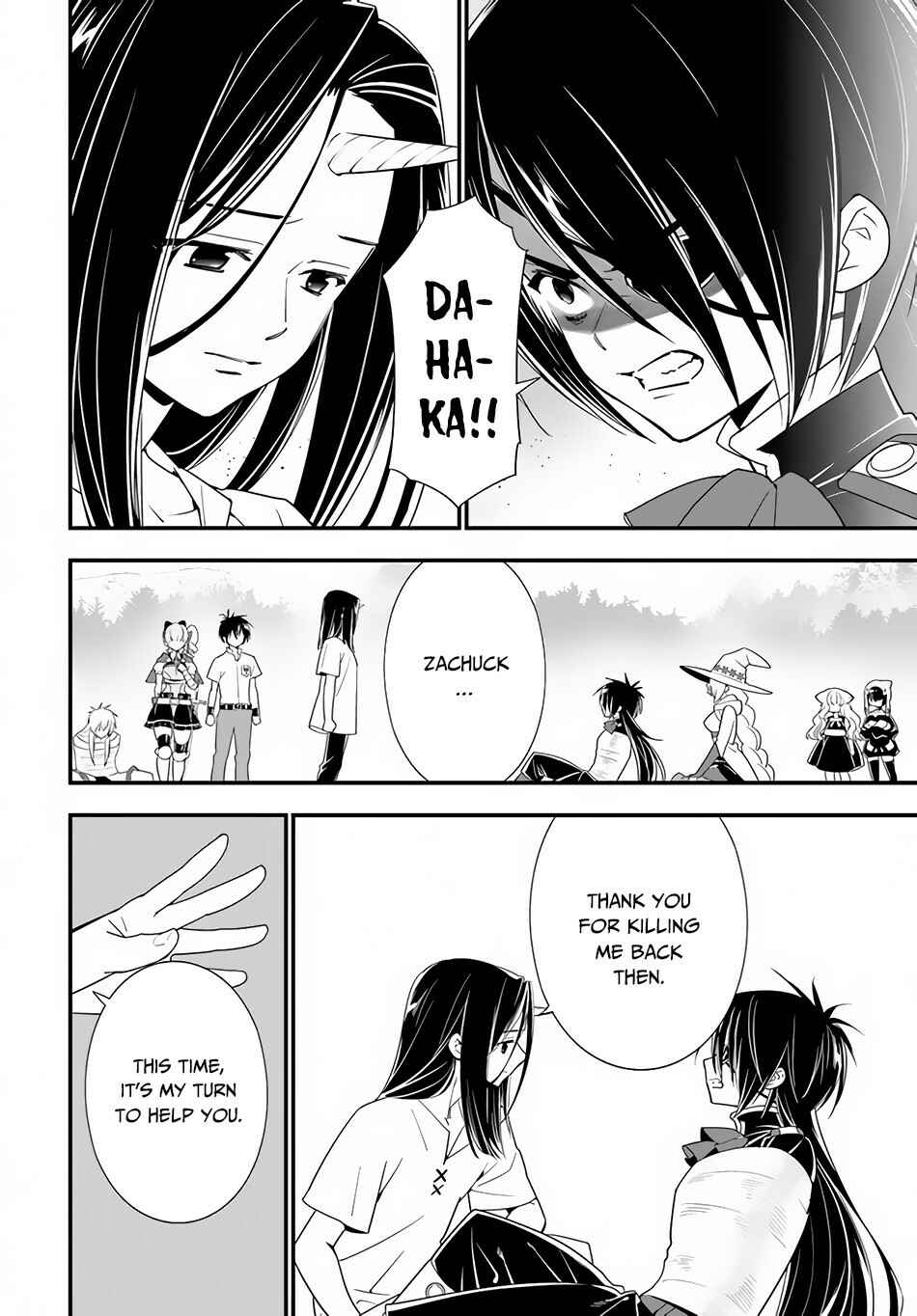 Page 7 Chapter 32 Isekai desu ga Mamono Saibai shiteimasu.
