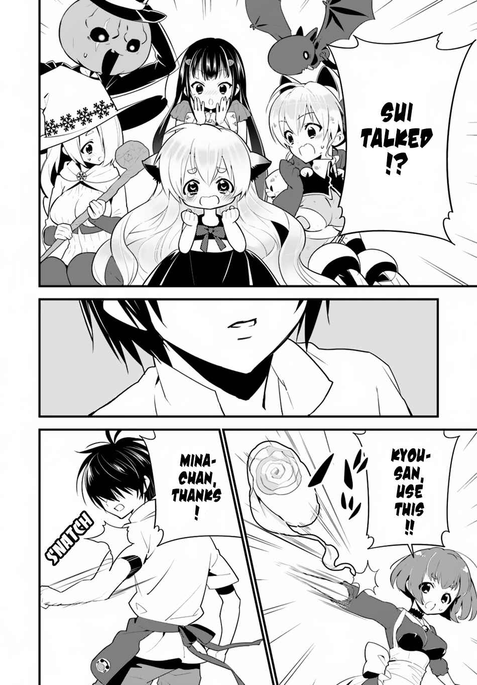 Page 29 Chapter 12 Isekai desu ga Mamono Saibai shiteimasu.
