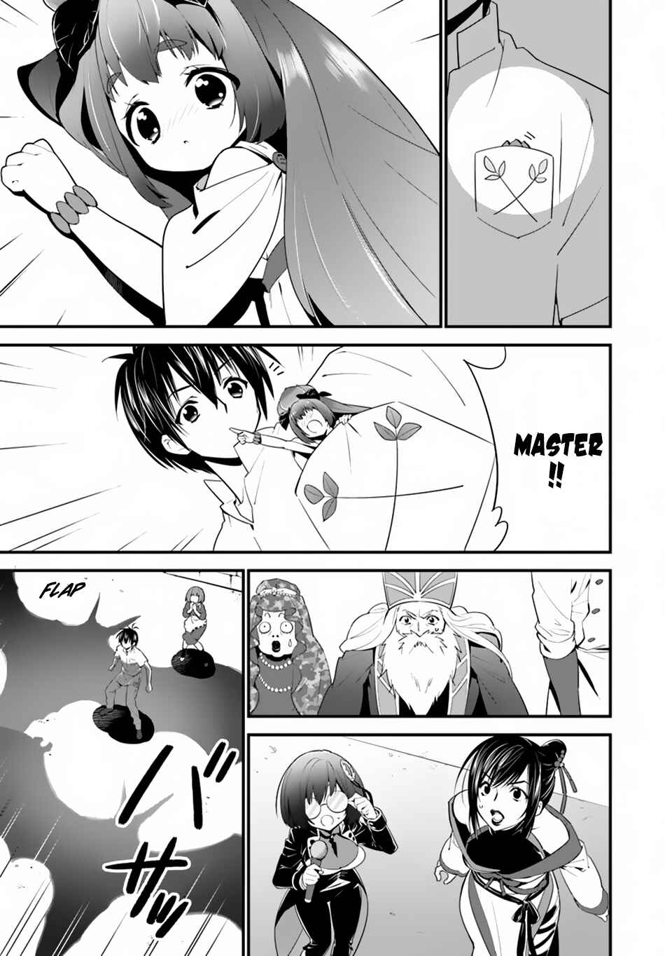 Page 4 Chapter 12 Isekai desu ga Mamono Saibai shiteimasu.