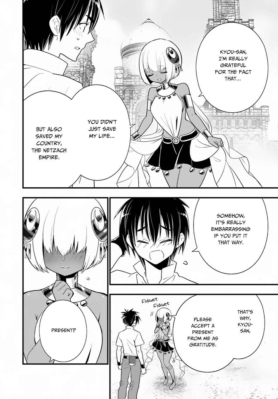 Page 27 Chapter 25 Isekai desu ga Mamono Saibai shiteimasu.