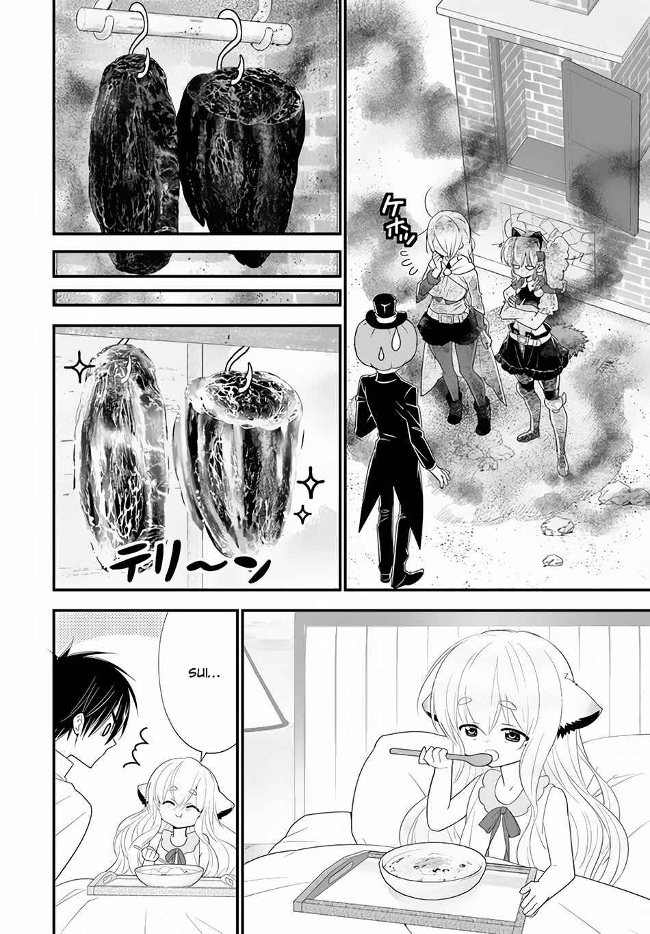 Page 15 Chapter 34 Isekai desu ga Mamono Saibai shiteimasu.