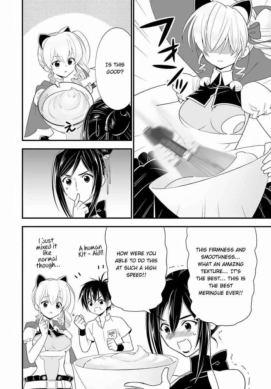 Page 19 Chapter 34 Isekai desu ga Mamono Saibai shiteimasu.