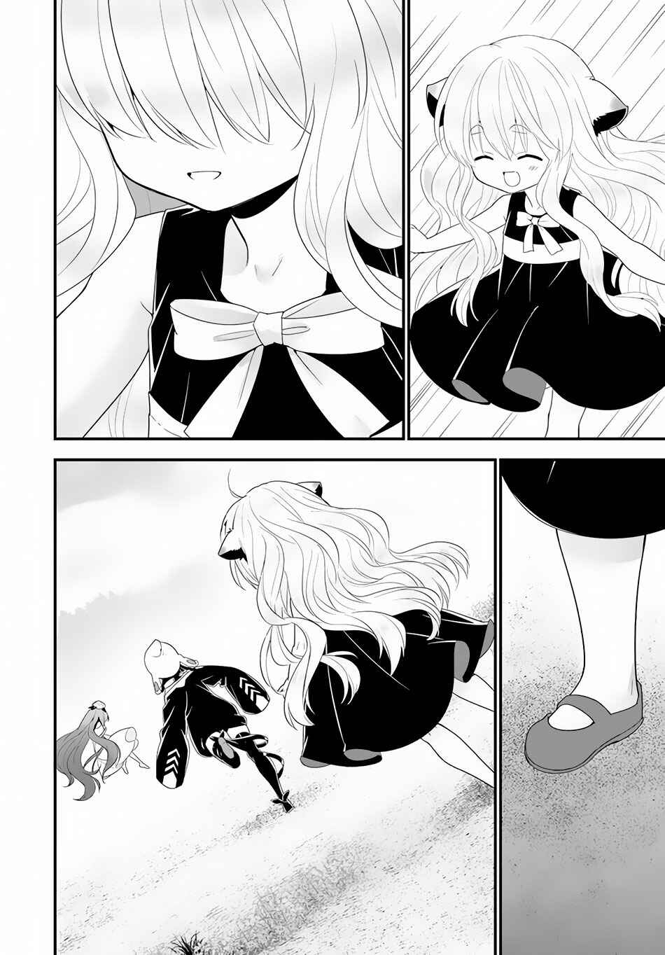 Page 27 Chapter 34 Isekai desu ga Mamono Saibai shiteimasu.
