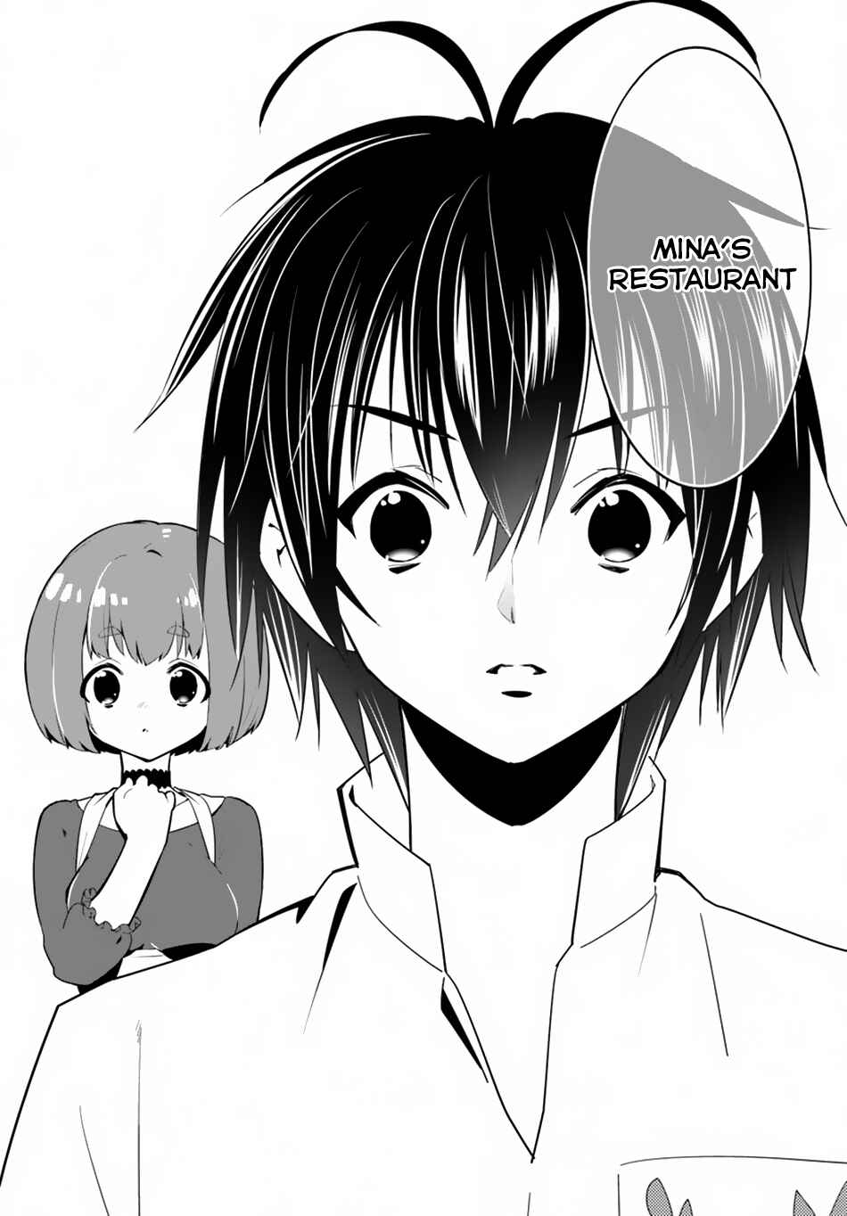 Page 19 Chapter 13 Isekai desu ga Mamono Saibai shiteimasu.
