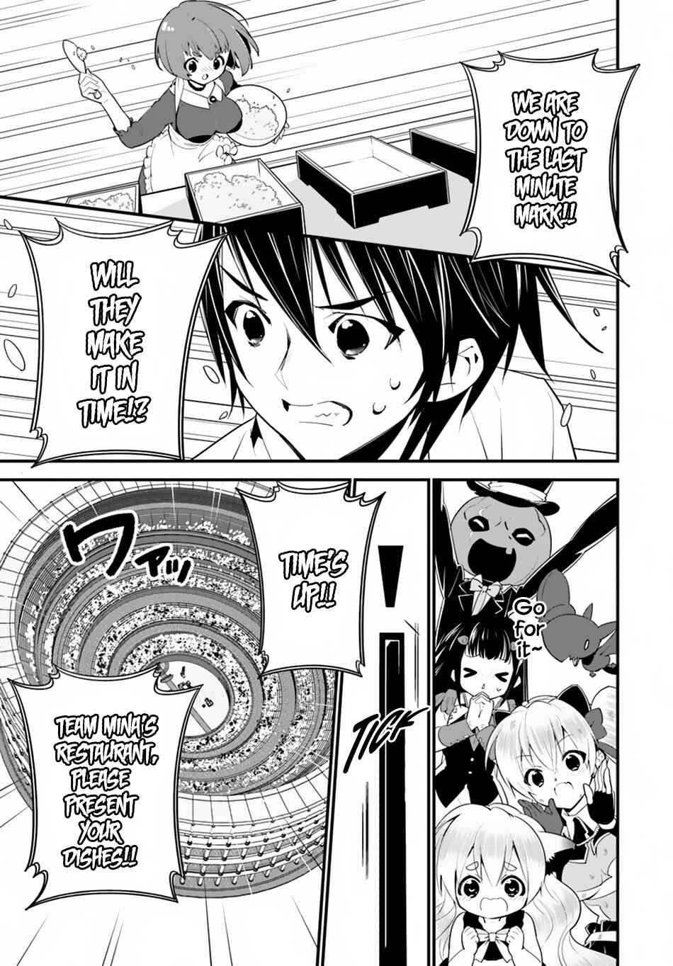 Page 2 Chapter 13 Isekai desu ga Mamono Saibai shiteimasu.