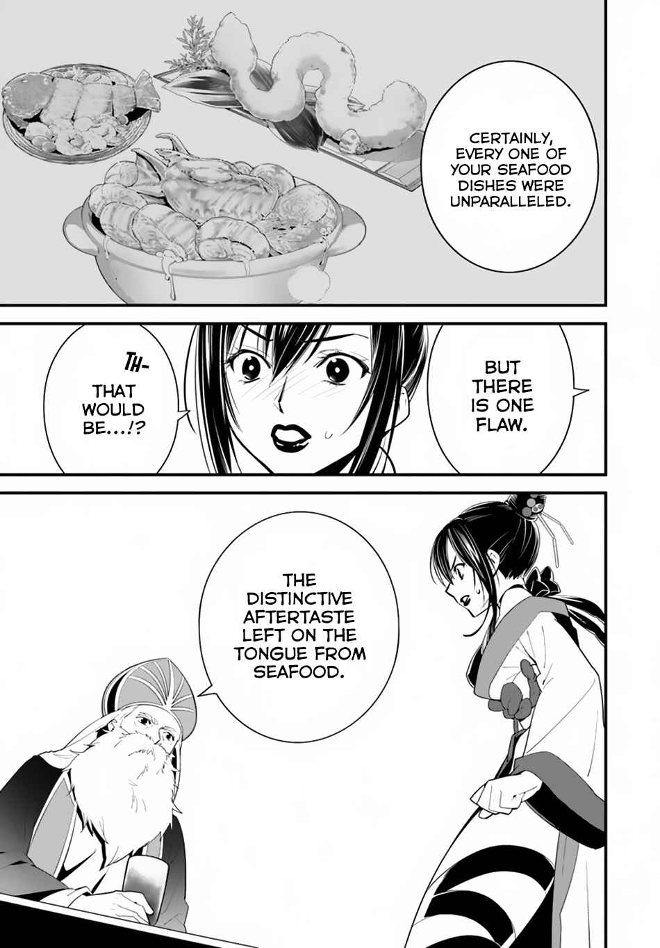 Page 24 Chapter 13 Isekai desu ga Mamono Saibai shiteimasu.
