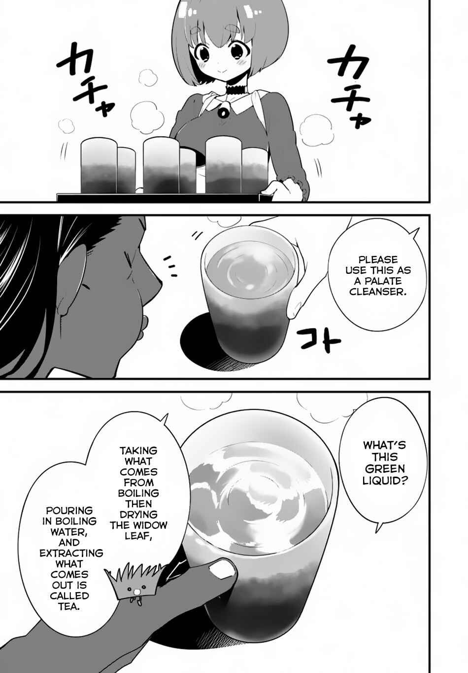 Page 5 Chapter 13 Isekai desu ga Mamono Saibai shiteimasu.