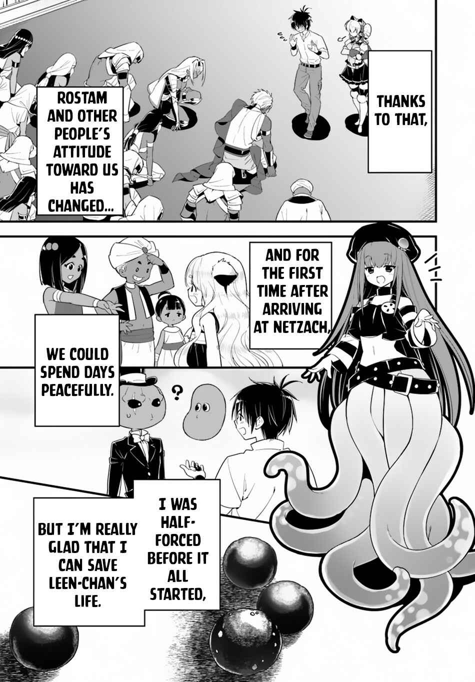 Page 17 Chapter 21 Isekai desu ga Mamono Saibai shiteimasu.