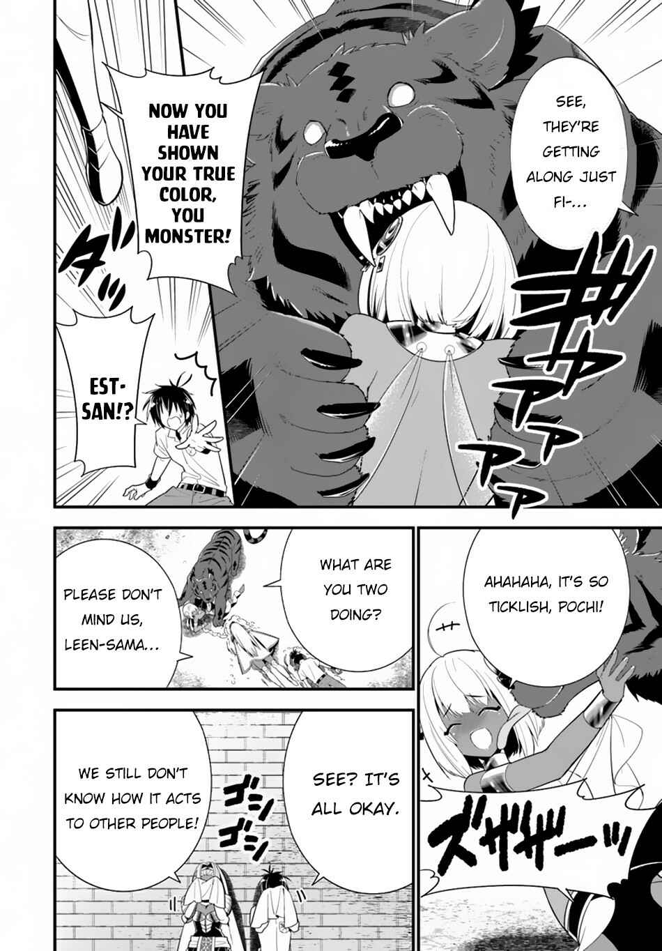 Page 26 Chapter 21 Isekai desu ga Mamono Saibai shiteimasu.