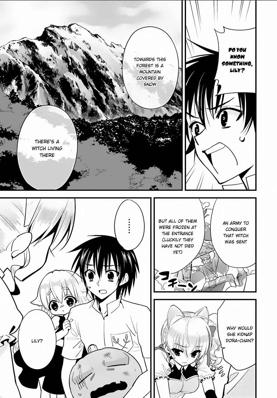 Page 5 Chapter 6 Isekai desu ga Mamono Saibai shiteimasu.