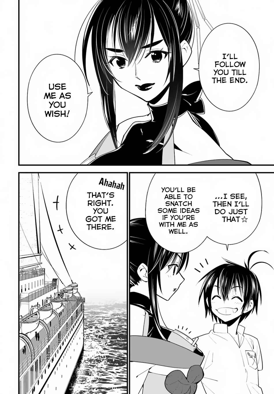 Page 23 Chapter 14 Isekai desu ga Mamono Saibai shiteimasu.