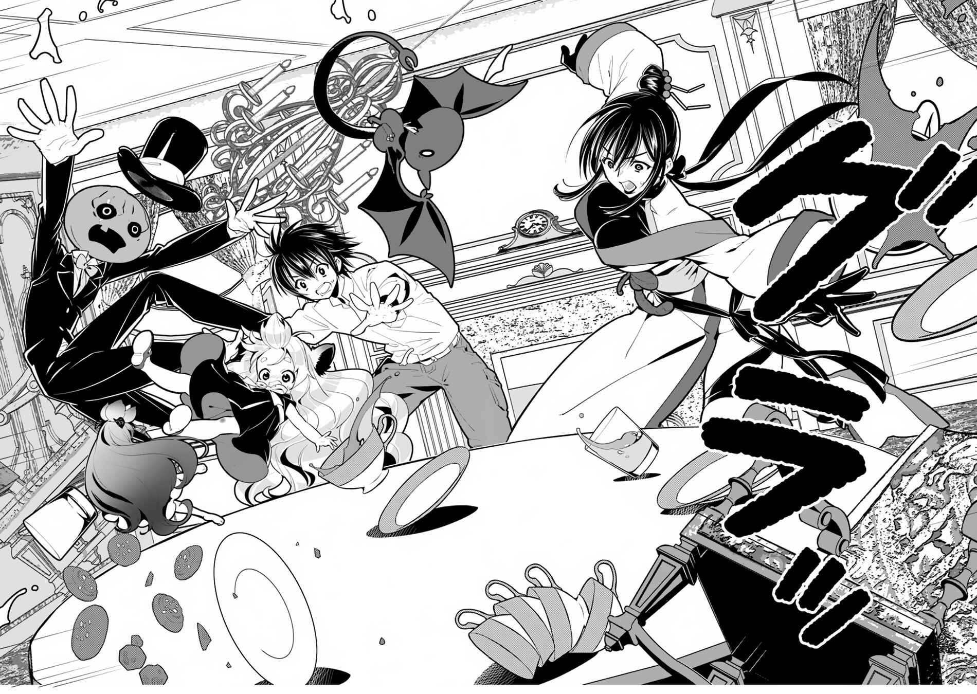 Page 27 Chapter 14 Isekai desu ga Mamono Saibai shiteimasu.