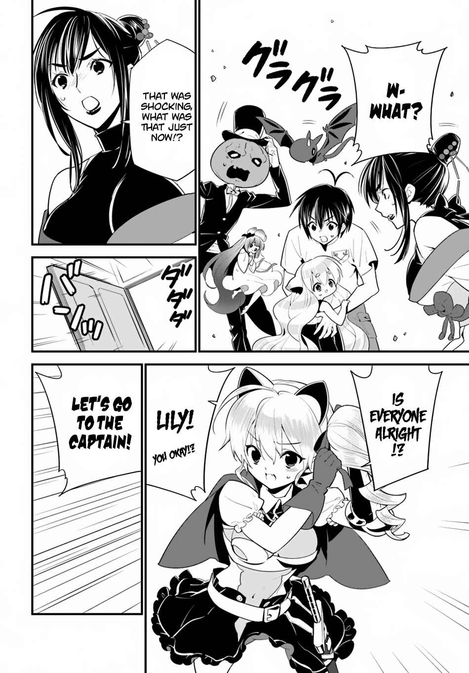 Page 28 Chapter 14 Isekai desu ga Mamono Saibai shiteimasu.