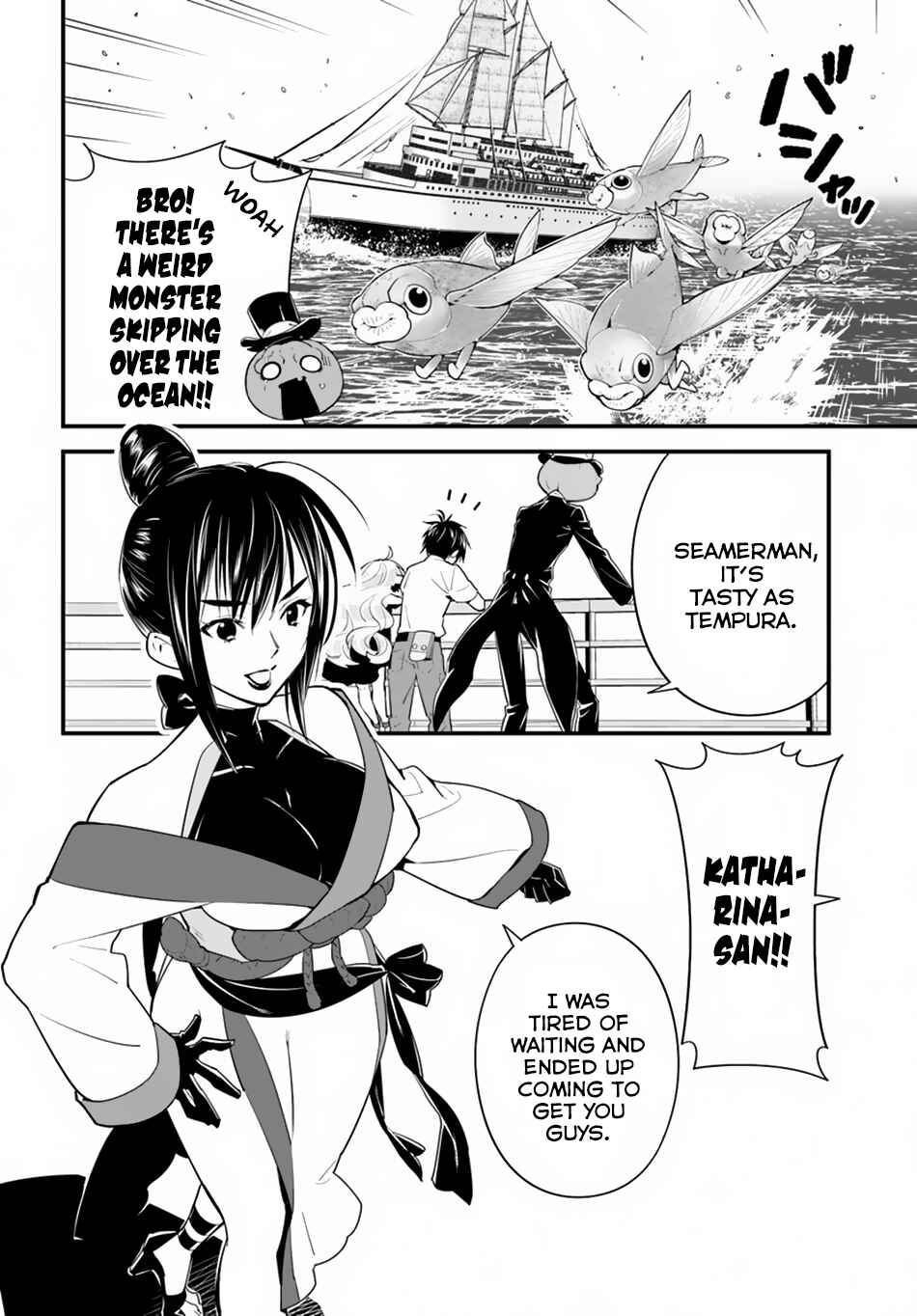 Page 6 Chapter 14 Isekai desu ga Mamono Saibai shiteimasu.