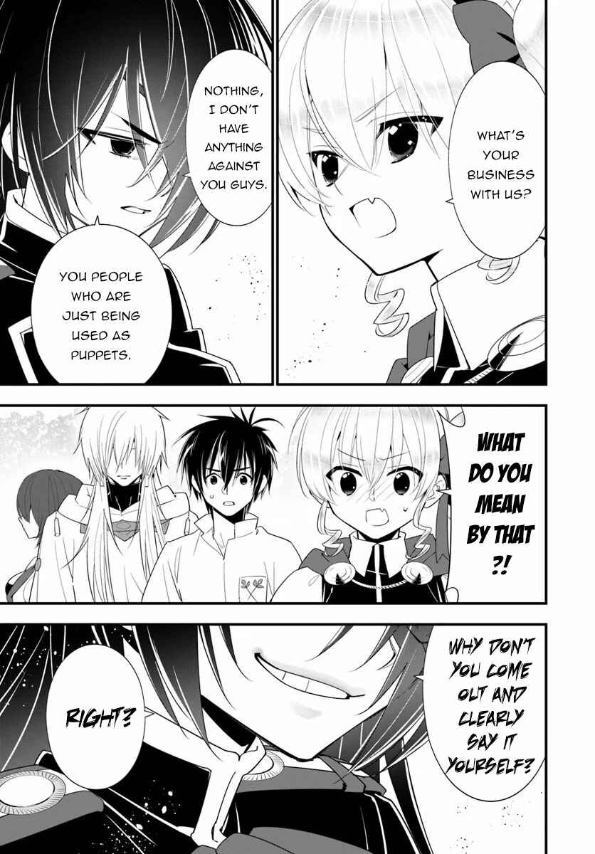Page 10 Chapter 30 Isekai desu ga Mamono Saibai shiteimasu.