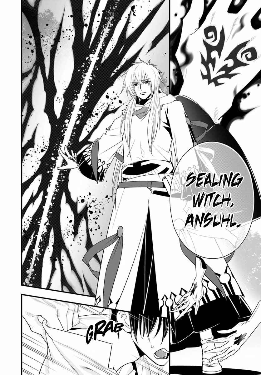 Page 13 Chapter 30 Isekai desu ga Mamono Saibai shiteimasu.