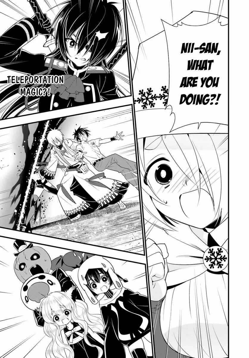 Page 14 Chapter 30 Isekai desu ga Mamono Saibai shiteimasu.