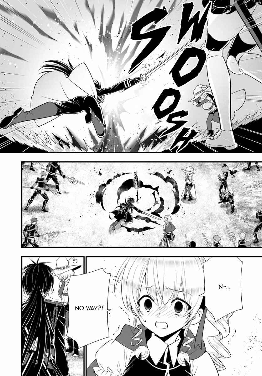 Page 16 Chapter 30 Isekai desu ga Mamono Saibai shiteimasu.