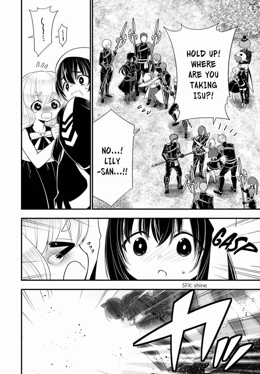 Page 20 Chapter 30 Isekai desu ga Mamono Saibai shiteimasu.