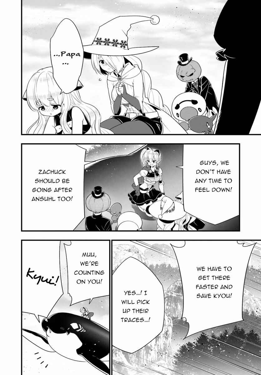 Page 24 Chapter 30 Isekai desu ga Mamono Saibai shiteimasu.