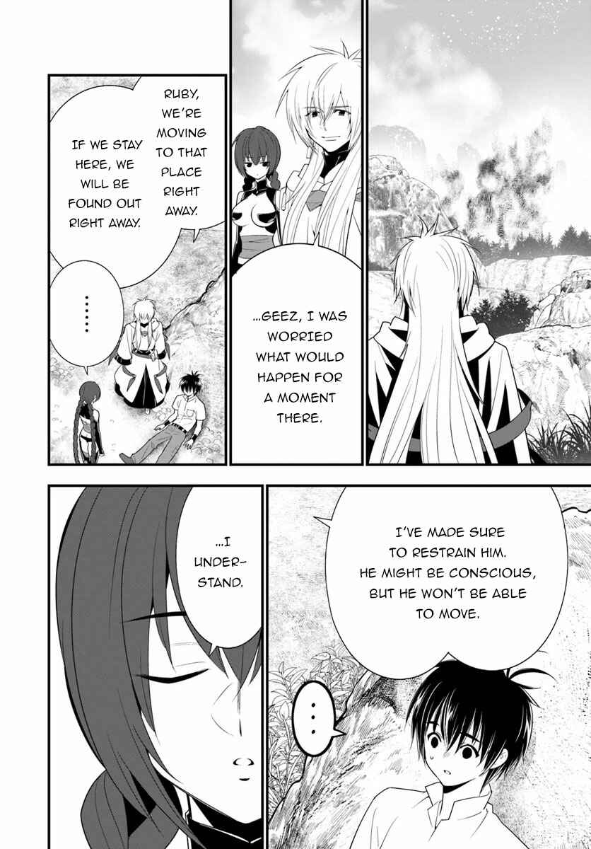 Page 26 Chapter 30 Isekai desu ga Mamono Saibai shiteimasu.