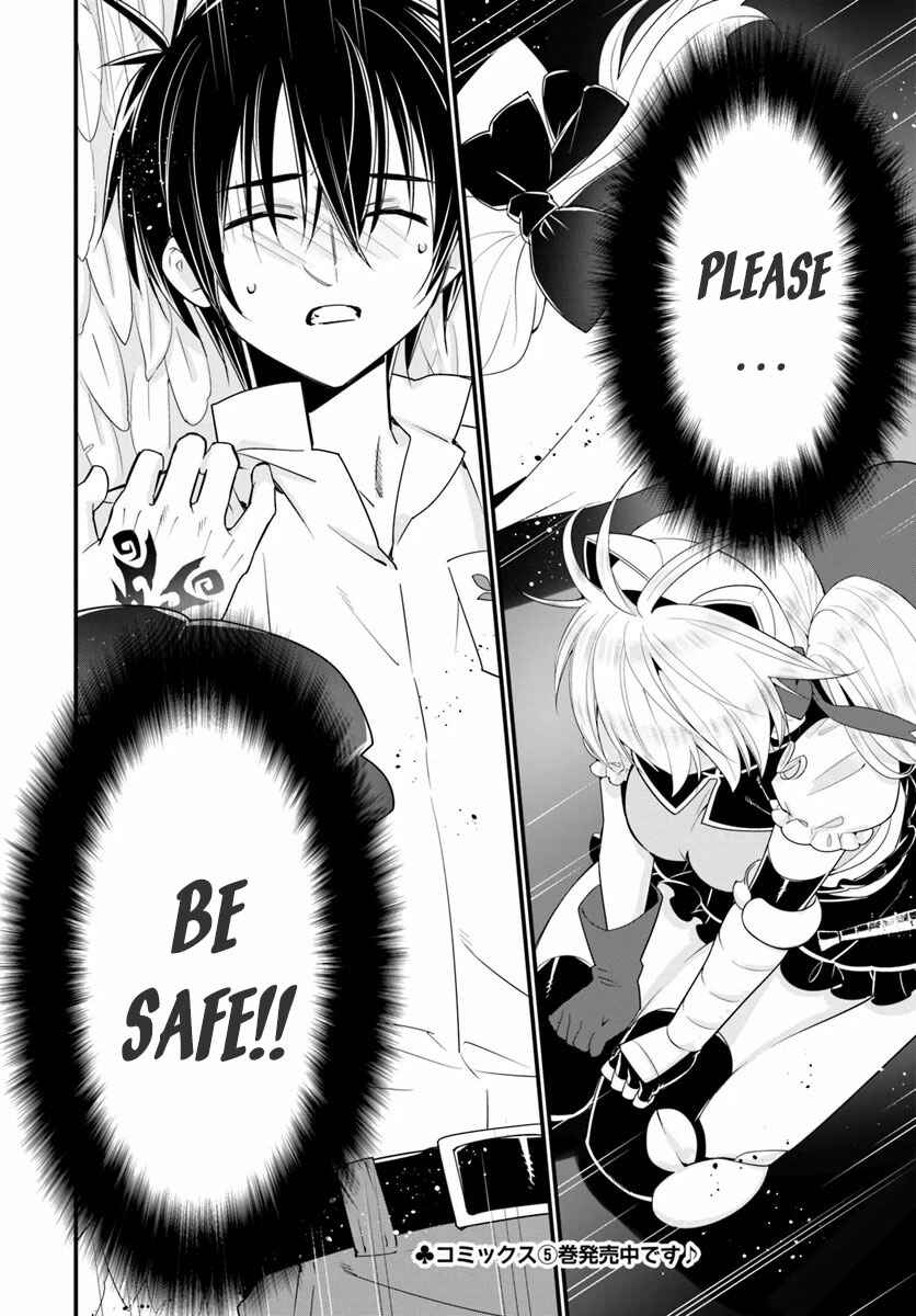 Page 31 Chapter 30 Isekai desu ga Mamono Saibai shiteimasu.