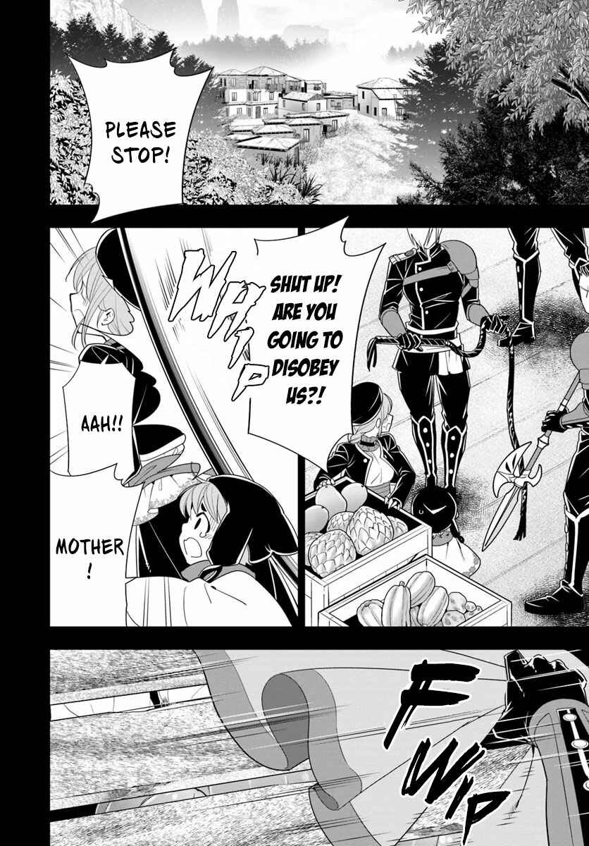 Page 5 Chapter 30 Isekai desu ga Mamono Saibai shiteimasu.