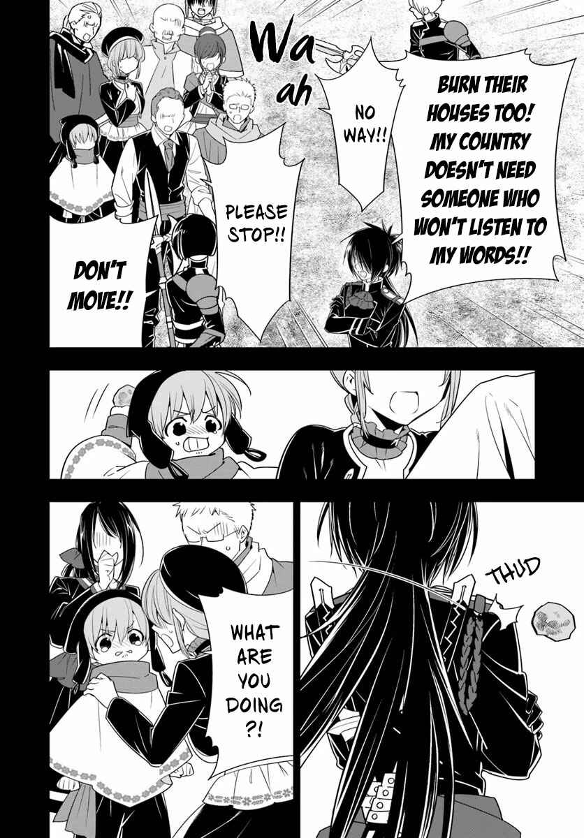 Page 7 Chapter 30 Isekai desu ga Mamono Saibai shiteimasu.