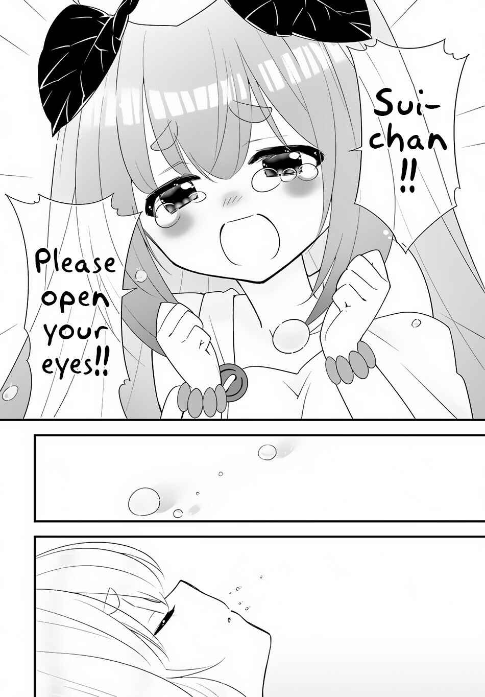 Page 3 Chapter 35 Isekai desu ga Mamono Saibai shiteimasu.