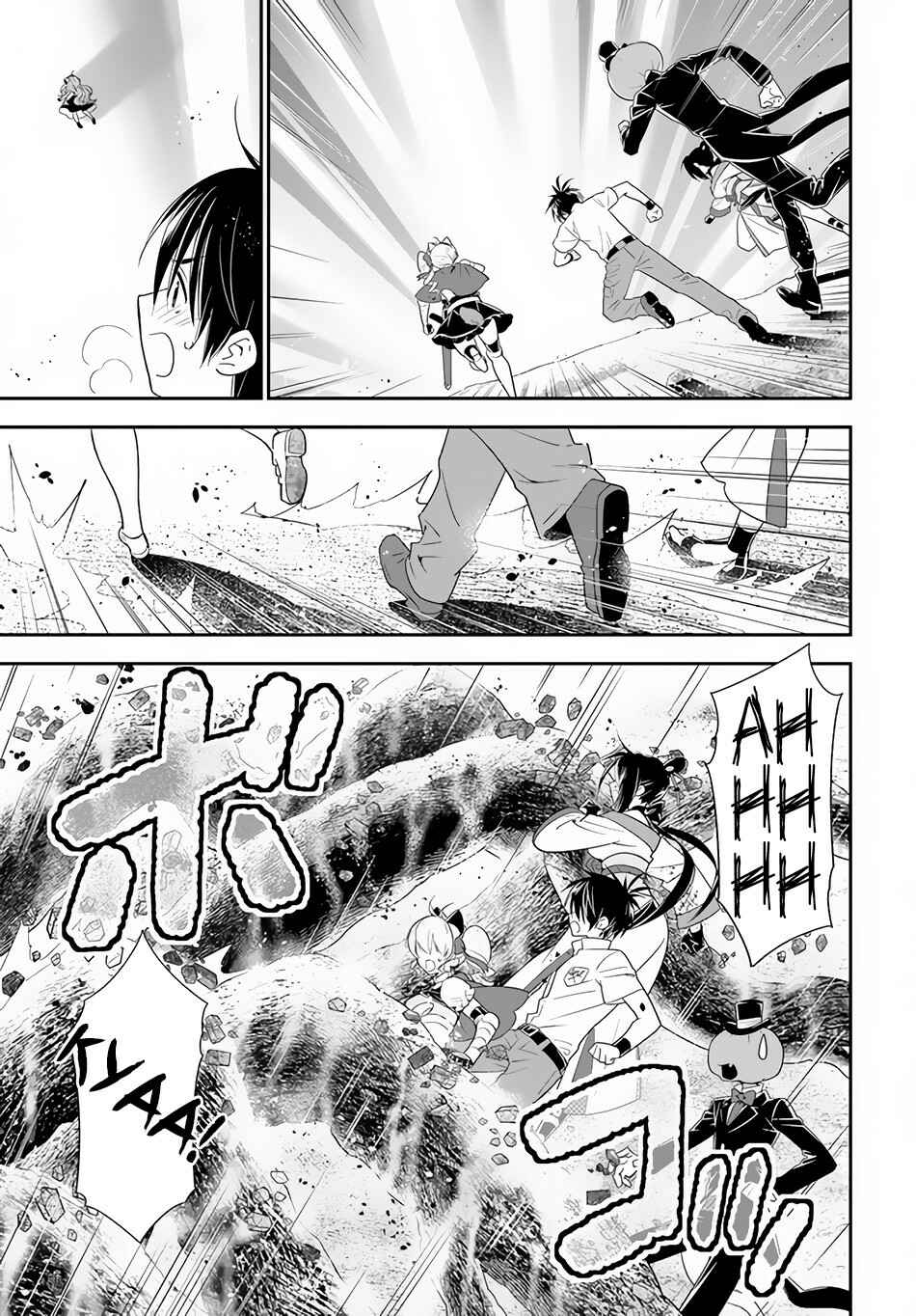 Page 8 Chapter 35 Isekai desu ga Mamono Saibai shiteimasu.