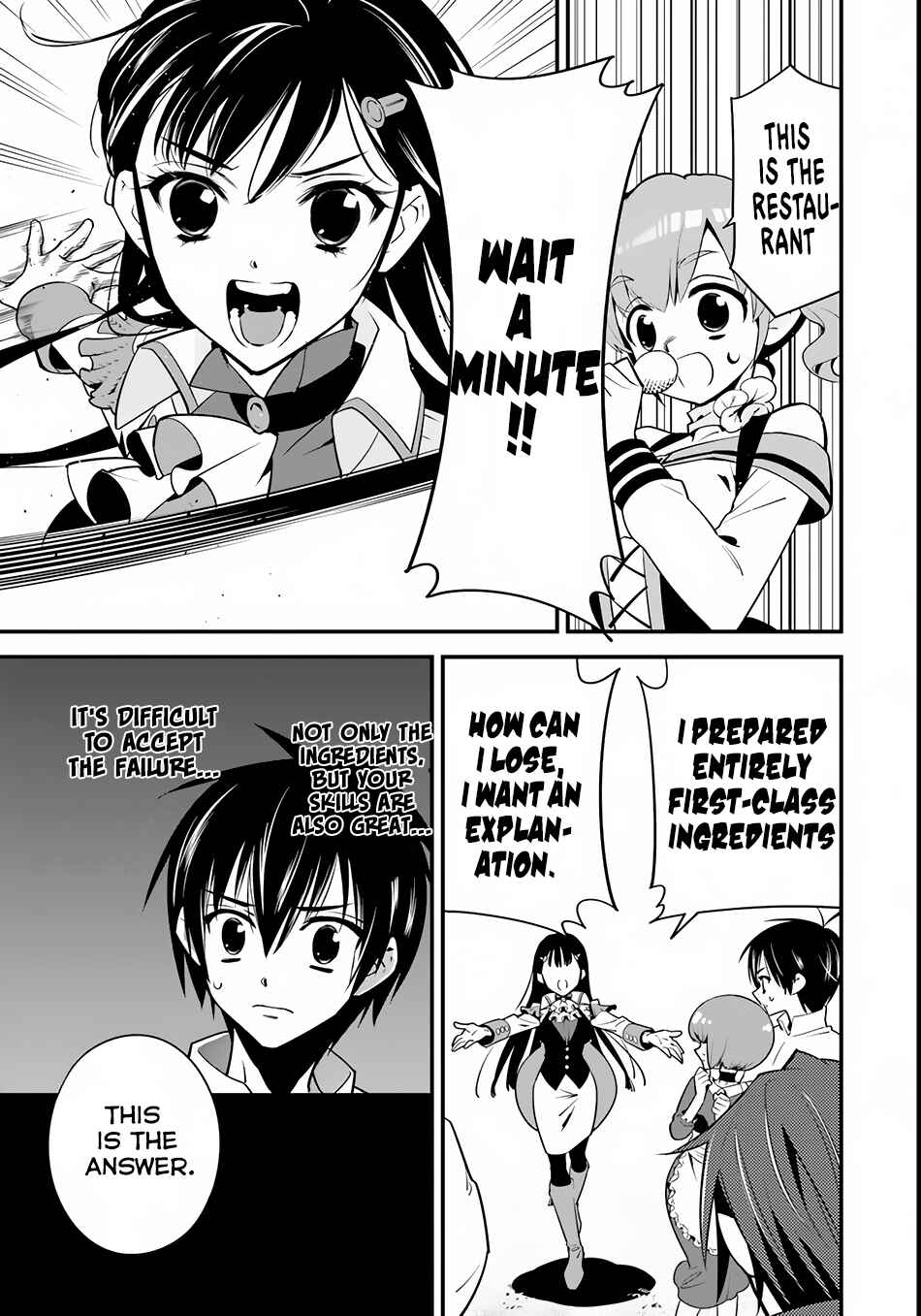 Page 22 Chapter 4 Isekai desu ga Mamono Saibai shiteimasu.