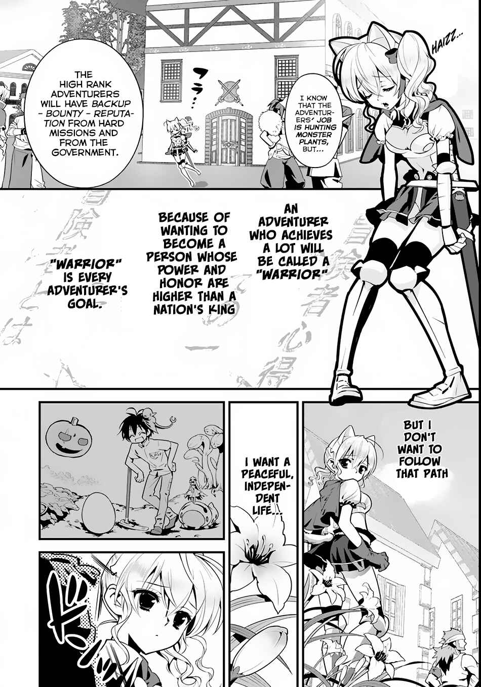 Page 5 Chapter 4 Isekai desu ga Mamono Saibai shiteimasu.