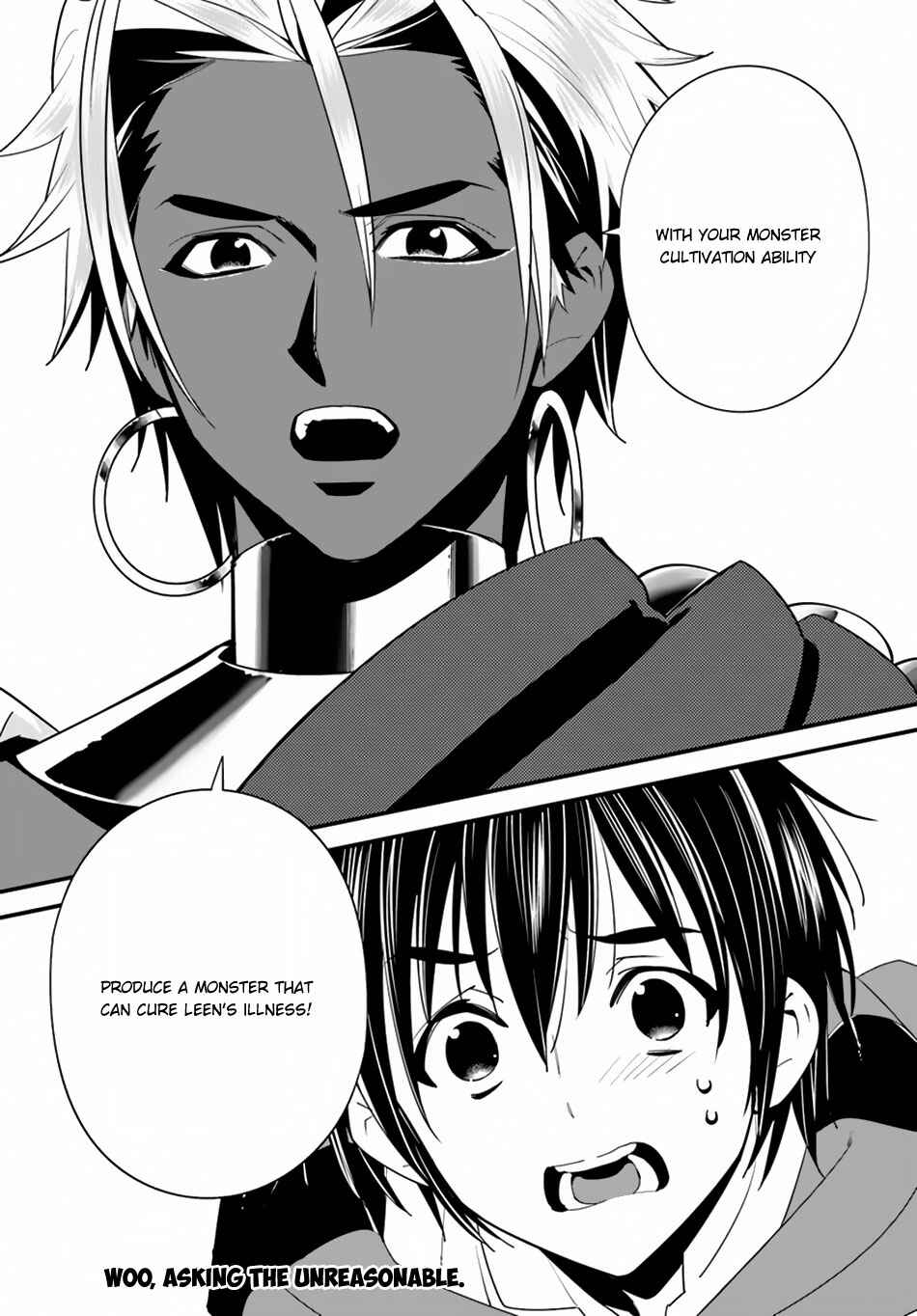 Page 16 Chapter 16 Isekai desu ga Mamono Saibai shiteimasu.