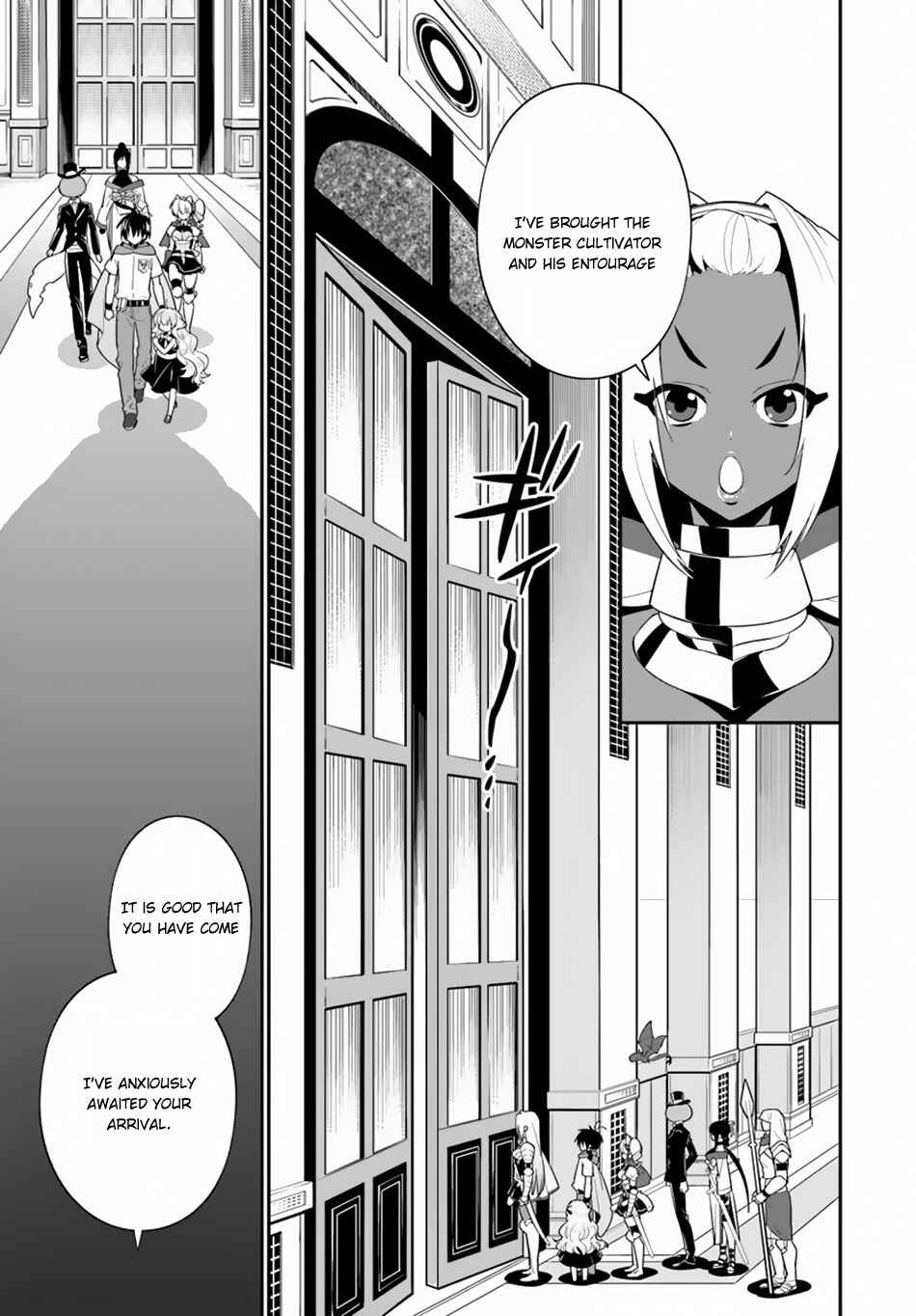 Page 5 Chapter 16 Isekai desu ga Mamono Saibai shiteimasu.