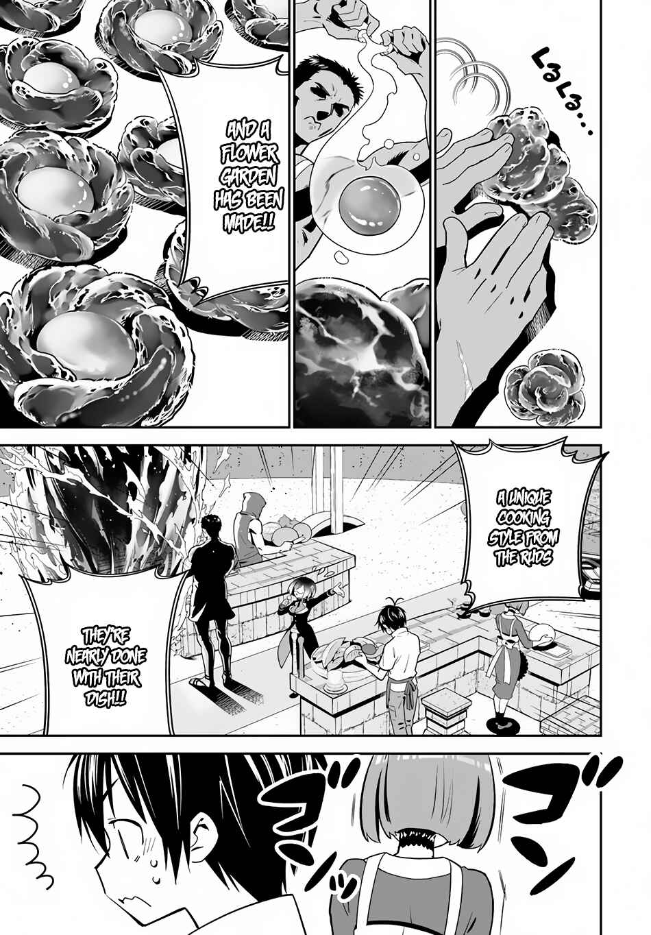 Page 16 Chapter 9 Isekai desu ga Mamono Saibai shiteimasu.