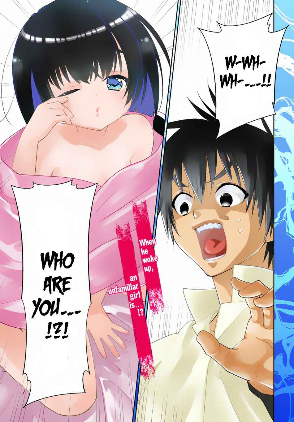 Page 2 Chapter 26 Isekai desu ga Mamono Saibai shiteimasu.
