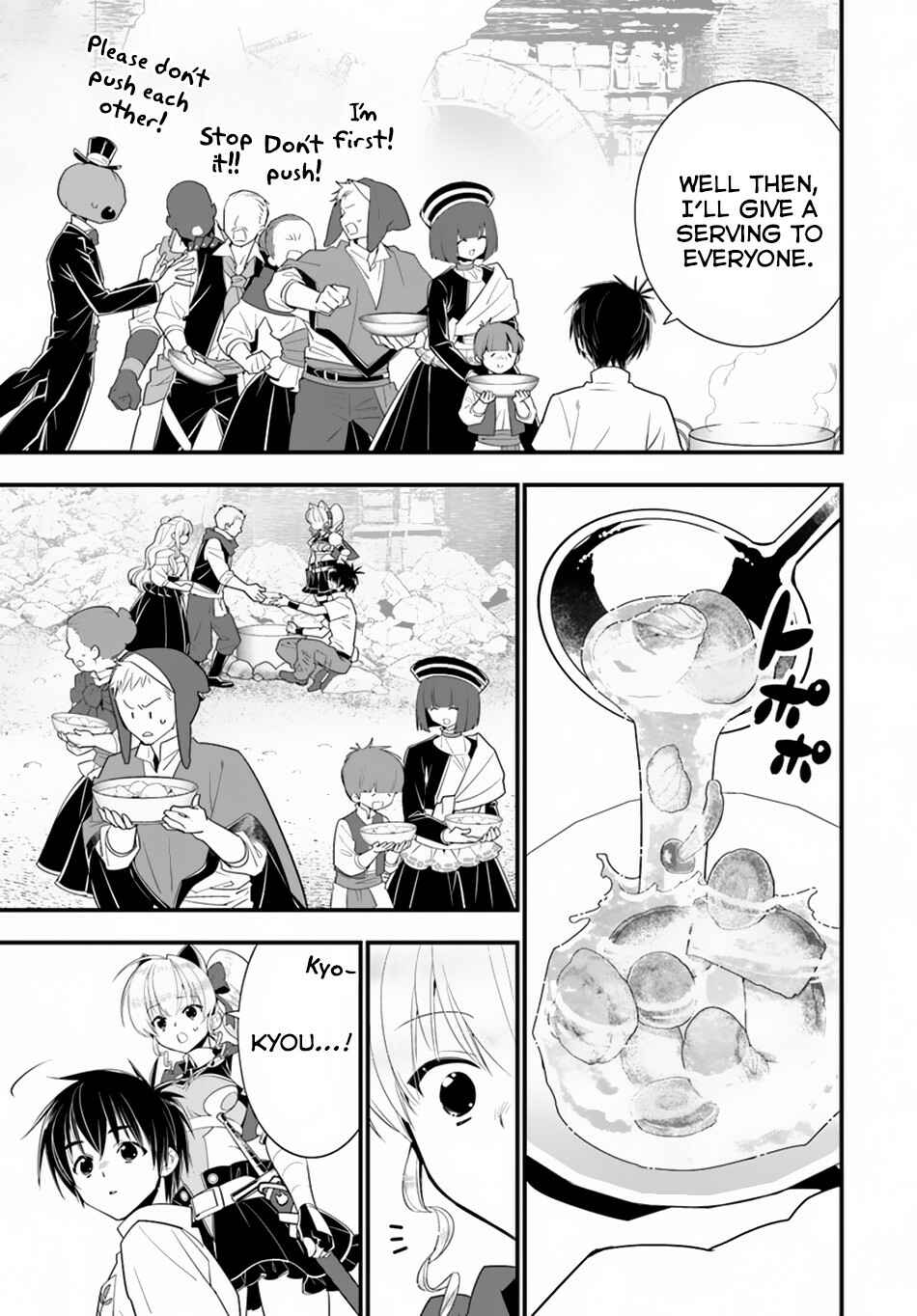 Page 20 Chapter 26 Isekai desu ga Mamono Saibai shiteimasu.