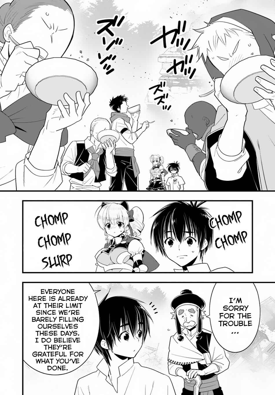 Page 21 Chapter 26 Isekai desu ga Mamono Saibai shiteimasu.