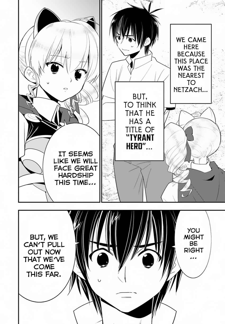 Page 26 Chapter 26 Isekai desu ga Mamono Saibai shiteimasu.