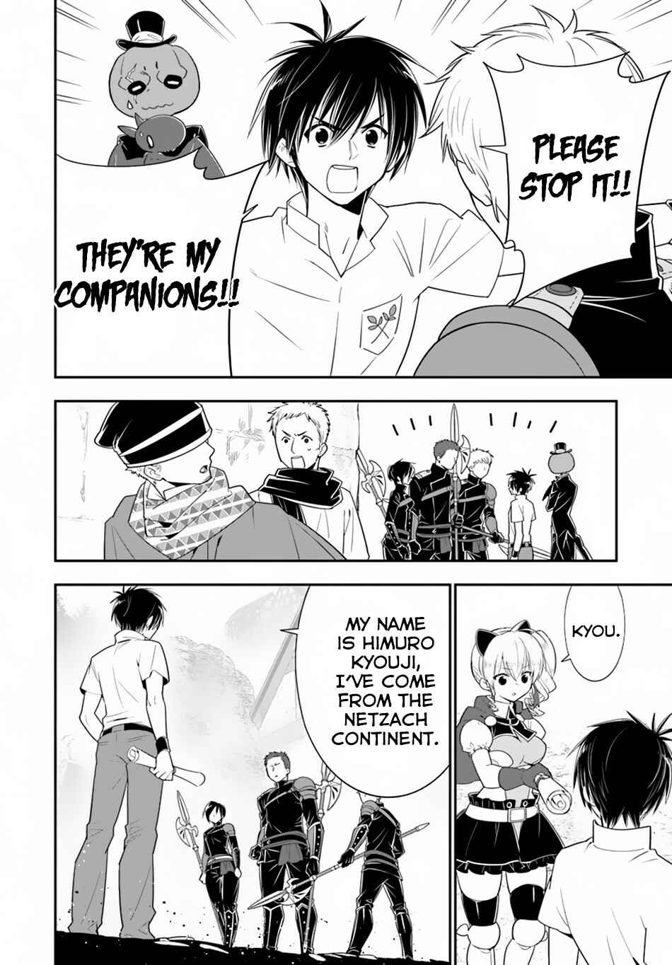 Page 28 Chapter 26 Isekai desu ga Mamono Saibai shiteimasu.