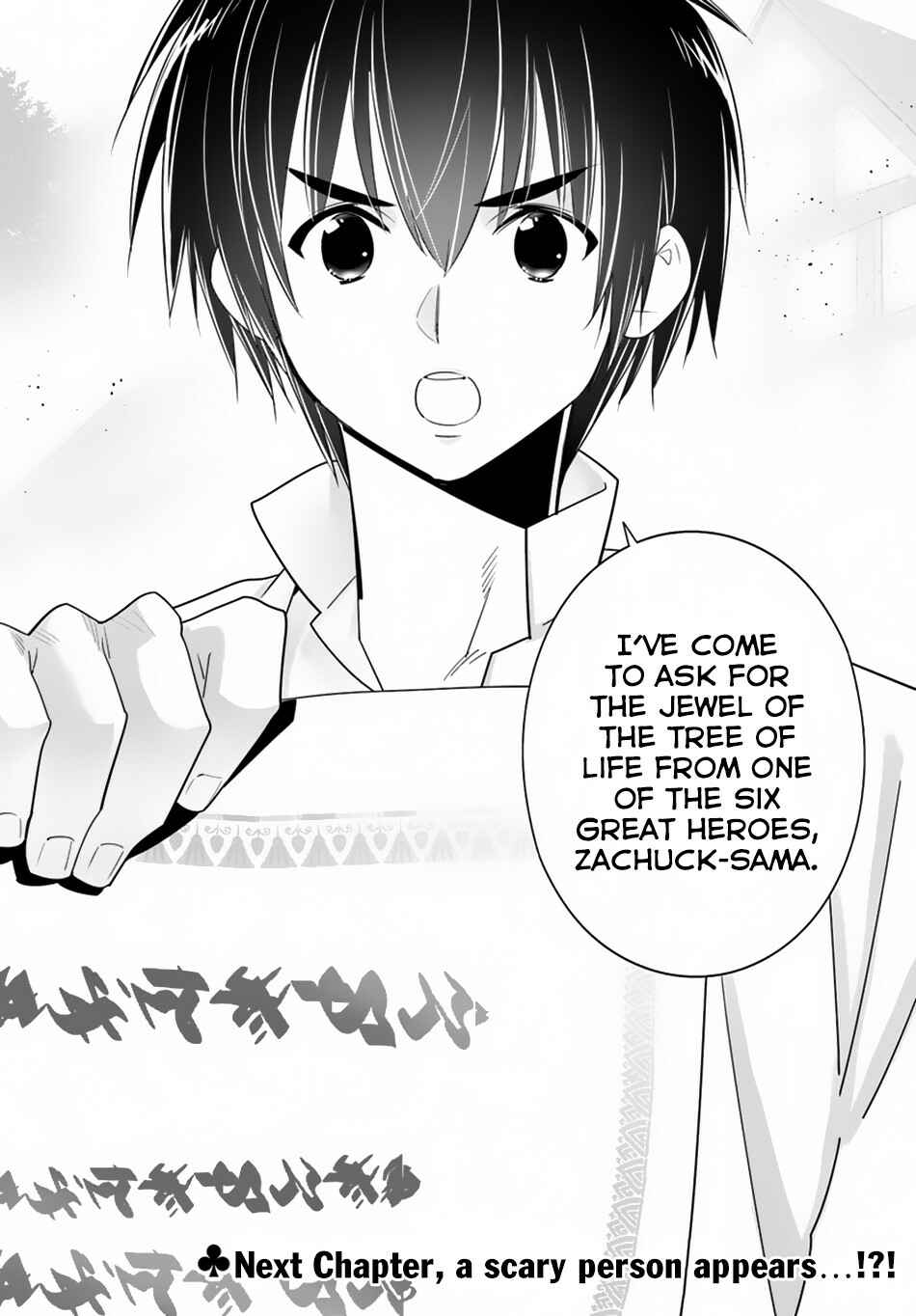 Page 30 Chapter 26 Isekai desu ga Mamono Saibai shiteimasu.
