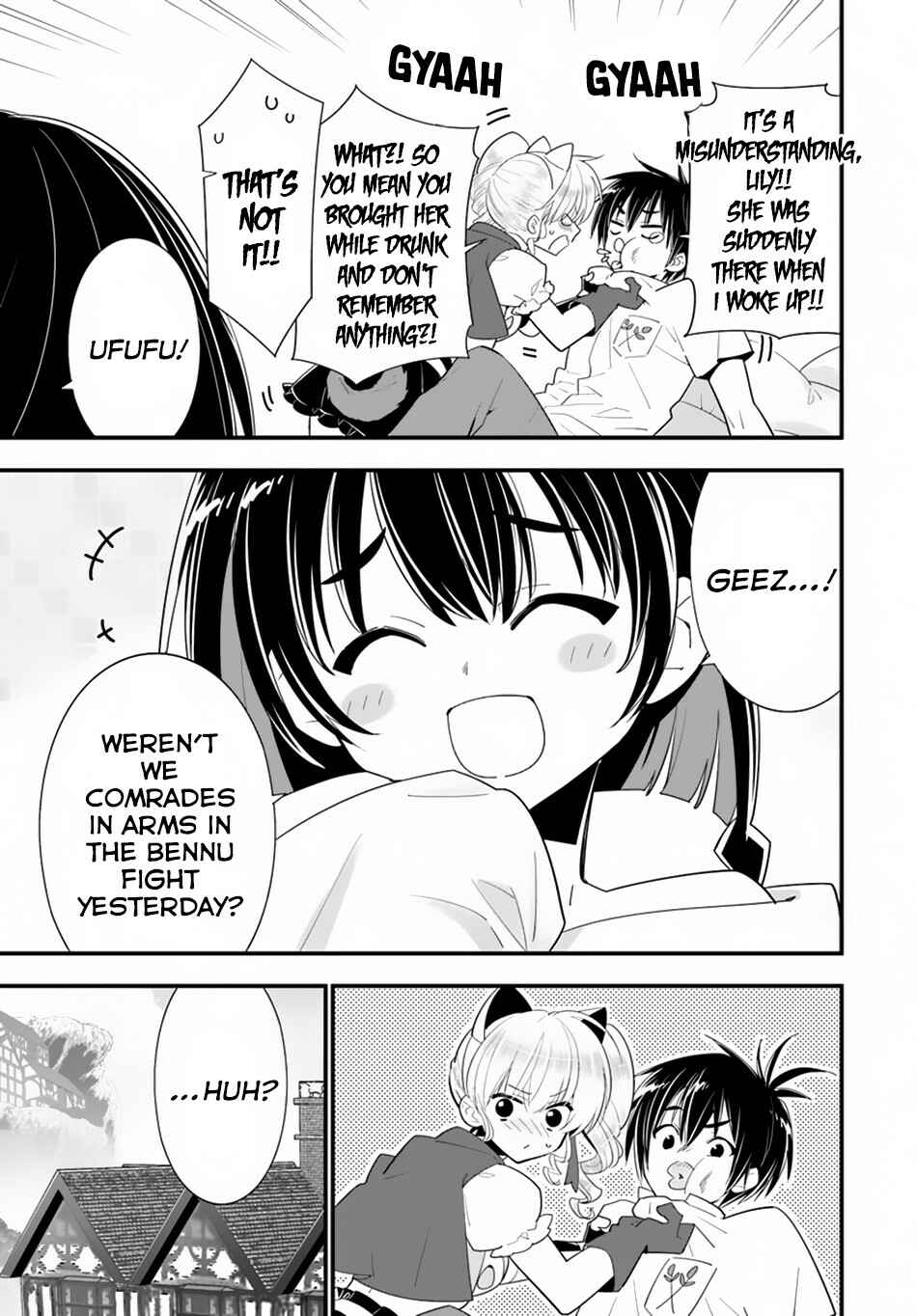 Page 5 Chapter 26 Isekai desu ga Mamono Saibai shiteimasu.