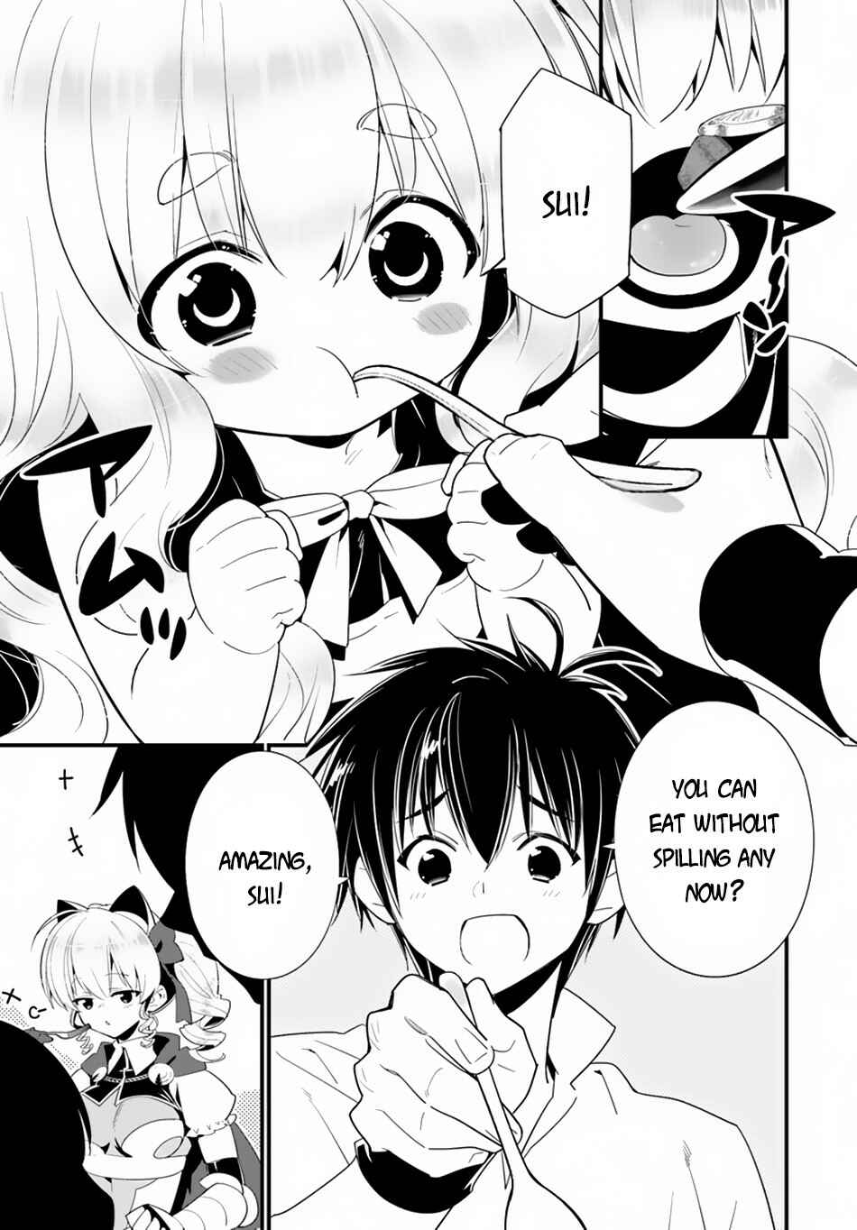 Page 2 Chapter 22 Isekai desu ga Mamono Saibai shiteimasu.