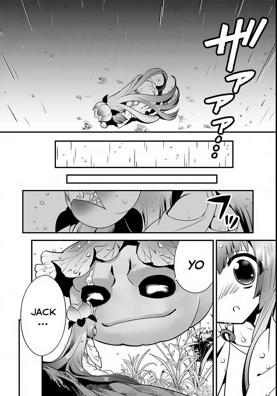 Page 19 Chapter 5 Isekai desu ga Mamono Saibai shiteimasu.