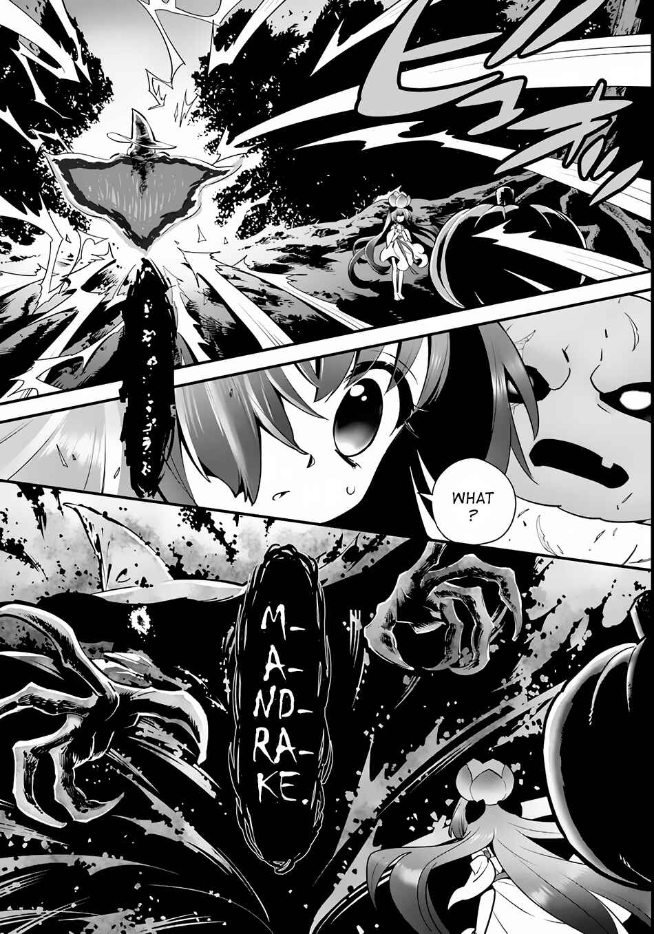 Page 25 Chapter 5 Isekai desu ga Mamono Saibai shiteimasu.