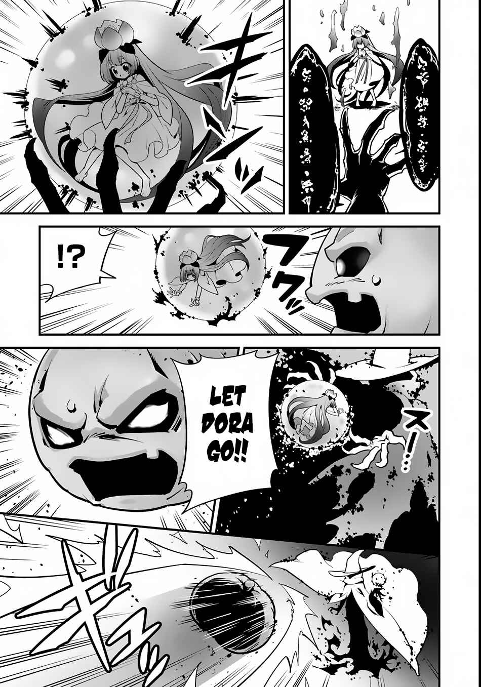 Page 26 Chapter 5 Isekai desu ga Mamono Saibai shiteimasu.